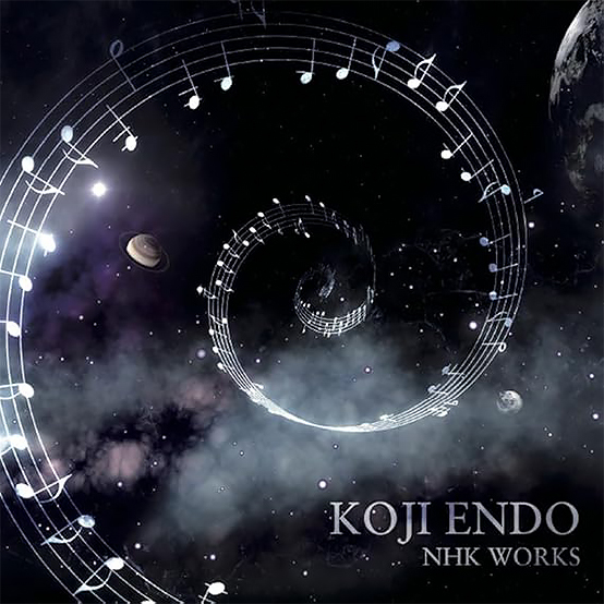 KOJI ENDO NHK WORKS